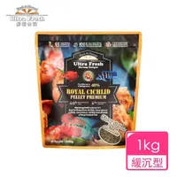 在飛比找momo購物網優惠-【鮮蝦食譜】肉食慈鯛＆大型熱帶魚-天然高蛋白鮮蝦堡1kg(血