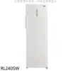 《可議價》東元【RL240SW】240公升直立冷藏凍切換自動除霜冷凍櫃