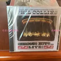 在飛比找露天拍賣優惠-[優選]Phil Collins 菲爾柯林斯 Serious