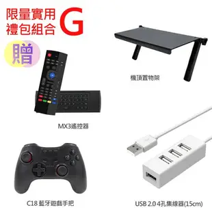 SVICLOUD 小雲盒子 - 9 MAX 數位機上盒 Google TV 旗艦語音電視盒 支援 4KHDR