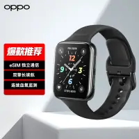 在飛比找京東台灣優惠-OPPO Watch 2 42mm eSIM版 鉑黑 全智能