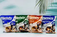 在飛比找Yahoo!奇摩拍賣優惠-日本 AGF BLENDY 濃縮咖啡球 咖啡膠囊 奶球 茶球