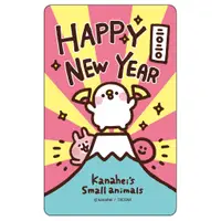 在飛比找蝦皮購物優惠-Kanahei卡娜赫拉的小動物新年閃卡悠遊卡