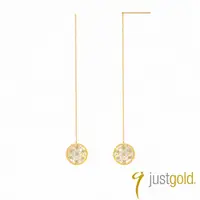 在飛比找蝦皮商城優惠-【Just Gold 鎮金店】金鑽龍紋 黃金鑽石耳環