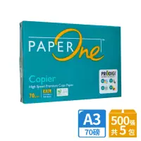 在飛比找momo購物網優惠-【PaperOne】Copier 多功能高效影印紙 70G 