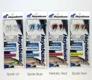 Brand New - Hayabusa Whiting Pre Made Fishing Rig Twin Pack - Choose Size / Colo