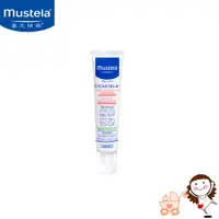 在飛比找蝦皮商城優惠-【Mustela 慕之恬廊】舒恬良修護霜 40ml/條｜寶貝