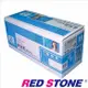 RED STONE for FUJI XEROX【CT201632－35 】[高容量]環保碳粉匣四色超值組