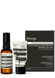 Aesop Moroccan Neroli Shaving Duet