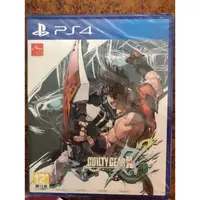 在飛比找蝦皮購物優惠-全新PS4-聖騎士之戰 Xrd REV 2 中文版 未知次元