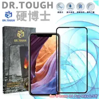 在飛比找蝦皮購物優惠-DR.TOUGH硬博士 for iPhone 11 Pro 