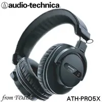 在飛比找PChome商店街優惠-志達電子 ATH-PRO5X Audio-technica 
