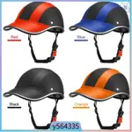 OUTDOOR SPORTS CYCLING SAFETY HELMET BASEBALL CAP HAT FOR MO