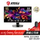 MSI 微星 MPG 321URX QD-OLED 電競螢幕 32吋 UHD 240Hz 0.03ms 遊戲螢幕