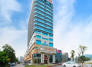 維也納國際酒店(廣州科學城演藝中心店)Vienna International Hotel (Guangzhou Science City Performance Center)