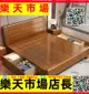 （高品質）全實木床現代簡約雙人床主臥1.8米出租房用經濟型新中式單人床1.5
