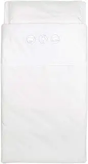 Kuli-Muli 152 Petits Animaux Baby Bed Linen 100 x 135 x 40 cm White