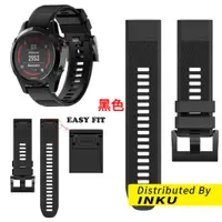 在飛比找蝦皮商城優惠-Garmin Fenix 5 6 F5 Plus F5P 9