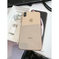 在飛比找蝦皮購物優惠-🟠手機買賣🟠 iPhone XS Max 256gb