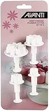 Avanti Daisy Fondant Plunger Cutter 4-Pieces Set, White