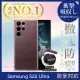 【INGENI徹底防禦】Samsung 三星 Galaxy S22 Ultra 日系全軟式TPU吸震防摔保護殼