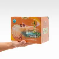 在飛比找蝦皮購物優惠-【 小島龜茶 】2017 冬季 二朵梅 金萱茶 茶葉生產合作