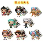 【現貨】FUNKO POP 海賊王航海王ONE PIECE索隆 羅羅諾亞三刀流手辦玩具