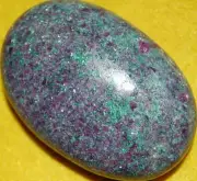 Sparkling Ruby in Fuchsite Soap-Shaped Palm Stone #3