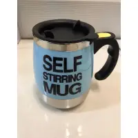 在飛比找蝦皮購物優惠-SELF STIRRING MUG不鏽鋼攪拌杯/全新未使用