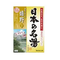 在飛比找PChome24h購物優惠-日本【巴斯克林】日本著名溫泉系列 嬉野 放鬆柑橘香 30gX