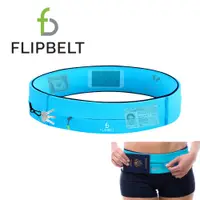 在飛比找PChome24h購物優惠-美國 FlipBelt 飛力跑運動腰帶拉鍊版(水藍色)