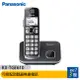 Panasonic 國際牌 KX-TGE610TW / KX-TGE610 可搭配助聽器無線電話 [ee7-3]