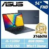 在飛比找遠傳friDay購物精選優惠-【送電競滑鼠】ASUS X1404VA-0021B1335U