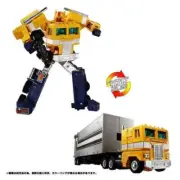 Takara Tomy Transformers G1 Missing Link C-01S Sentinel Prime Figure New！