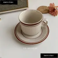 在飛比找蝦皮購物優惠-🍮咖啡杯碟🍮 ok honey*韓國風ins日式風紅圈 陶瓷