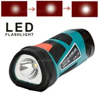 在飛比找蝦皮商城精選優惠-3W LED 燈適用於牧田/Makita 10.8V-12V