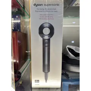 便宜出售全新戴森Dyson HD08 Supersonic 新一代吹風機(五吹嘴)黑鋼色交換禮物聖誕禮物首選