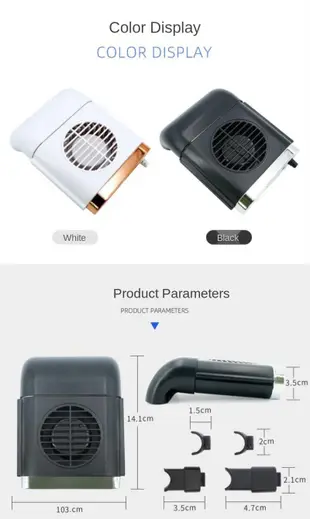 汽車風扇迷你汽車座椅冷卻風扇 5V Usb 汽車頭枕風扇 3 種模式可調節通用後座自動冷卻風扇