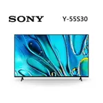 (領券再折+私訊優惠)SONY 索尼 Y-55S30 55型 BRAVIA 3 X1智慧聯網電視 2024