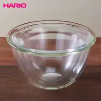 在飛比找蝦皮購物優惠-日本製 Hario 玻璃耐熱 調理碗 1500/2200