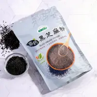 在飛比找i郵購優惠-【統一生機】高鈣黑芝麻粉(300g/包)