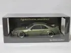 Ignition Model 1/18 IG Pandem GT-R BCNR33 Millennium Jade Diecast Car