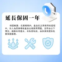 在飛比找蝦皮購物優惠-【延長保固一年】⭐購買延長保固一年期限 由服務商提供免費保固