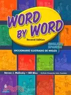 在飛比找三民網路書店優惠-Word by Word Picture Dictionar