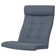 POÄNG armchair cushion, Gunnared blue