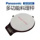 Panasonic製麵包機 多功能料理秤/電子秤 SD-SP1501