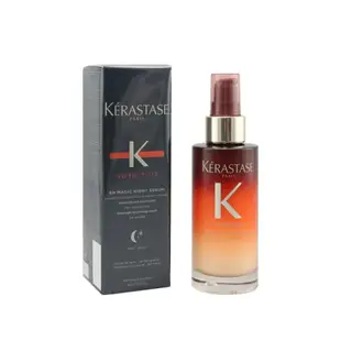 立坽『免沖洗護髮』台灣萊雅公司貨 KERASTASE卡詩 皇家滋養靜夜精華90ml HH13 HH07