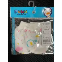 在飛比找蝦皮購物優惠-PUKU 藍色企鵝 紗布手套 初生兒手套  嬰兒手套