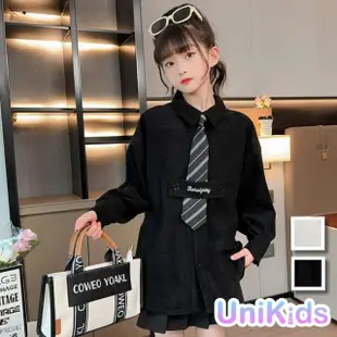 【UniKids】中大童裝長袖襯衫 韓版條紋學院風 女大童裝 CVASM2302(米白 黑)