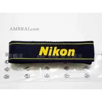 在飛比找蝦皮購物優惠-【AMBRAI.com】 Nikon 原廠 單眼 相機 攝影